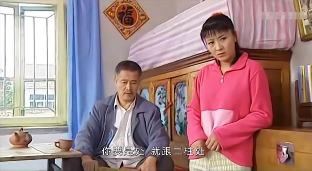 18年后《刘老根》演员今昔照 赵本山已老 两位演员去世 二奎换人