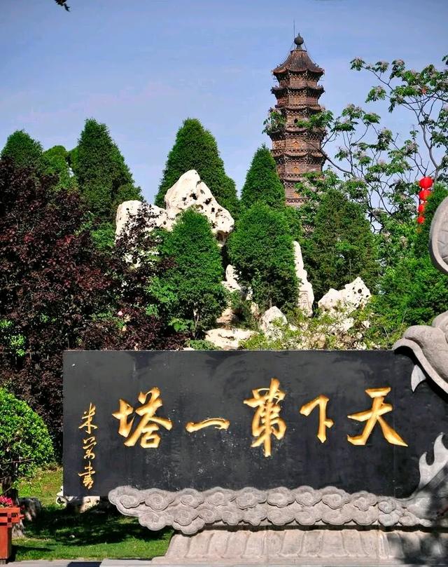 开封古塔传奇：铁塔与繁塔的千年对话，谁才是历史的真正高峰？