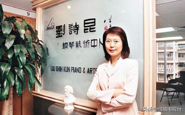 盖燕：28岁嫁给49岁的刘诗昆，夫妻创业挣来几十亿，最后却离了婚