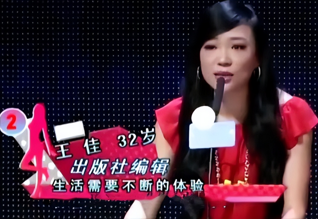 2012年，“非诚勿扰”女嘉宾王佳残忍杀害丈夫，如今快要出狱了