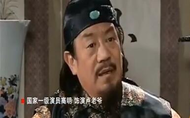 豆瓣9.1分《大染坊》：七位国家一级演员 导演坚决不注水仅24集