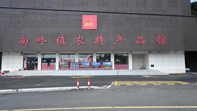 福清市南岭镇：闽台乡建乡创点亮乡村振兴路 绘就宜居新画卷