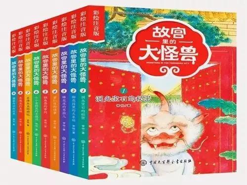 秋日读好书|中版好书榜2018年第五期发布