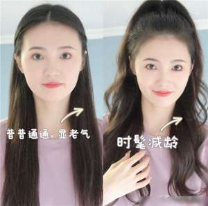 半扎高马尾(高马尾早就失宠了今年最流行这3种“半扎发”，洋气减龄特好看)