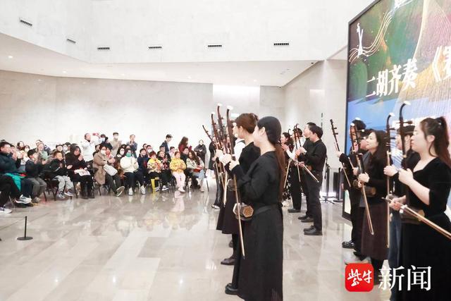 大咖授课+演出+采风,朱昌耀江南二胡艺术人才传承培训班圆满结业