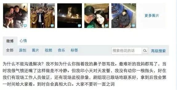 看完「插刀教」事件始末，你就会明白他跟杜淳能同台有多奇迹？