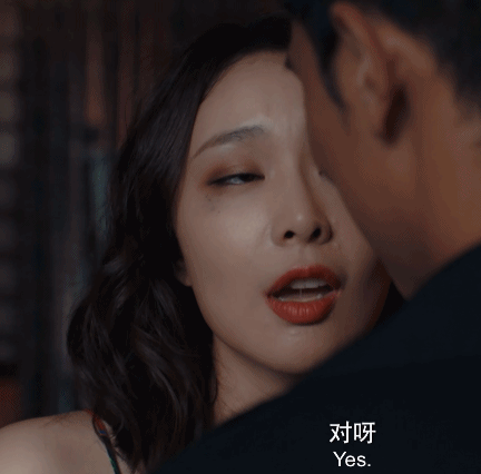 网剧《唐人街探案》演员高叶出演迪楠，会撩会演获赞