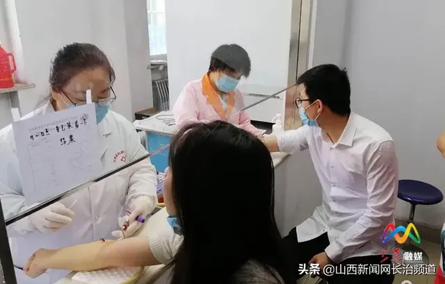 暖暖爱丨为幸福婚姻把关，上党区免费婚检超燃