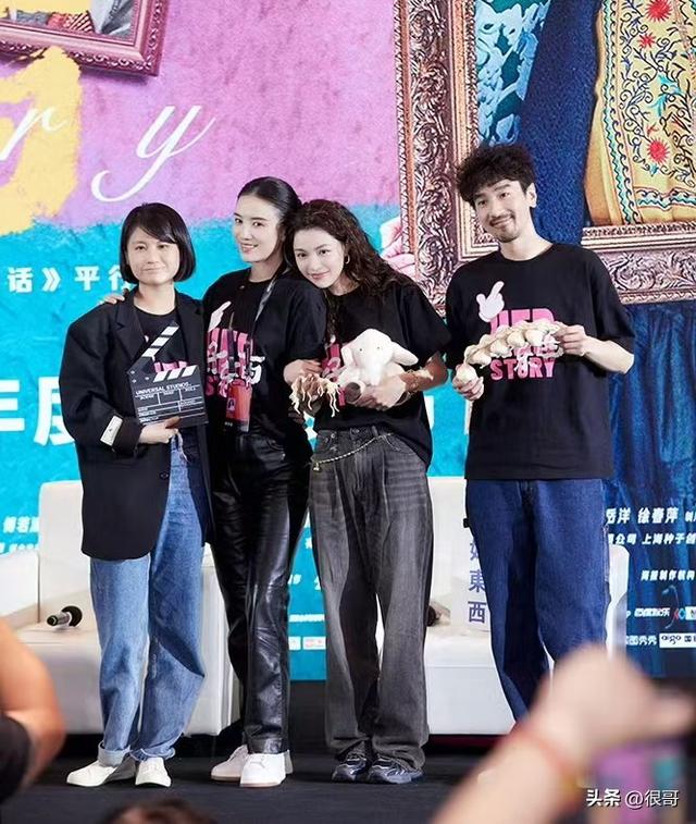 《灿烂的风和海》女演员身高：陈昊宇160，钟楚曦168，真实吗？