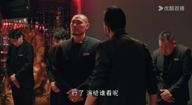 同样演“大姐大”，把雪迷宫练练和狂飙高叶放一起看，差距出来了