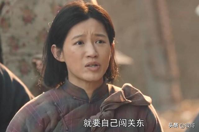 70后刘涛,80后苏青,90后陈都灵,谁是《大决战》的演技担当?