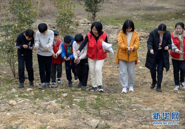 分享书香分享爱