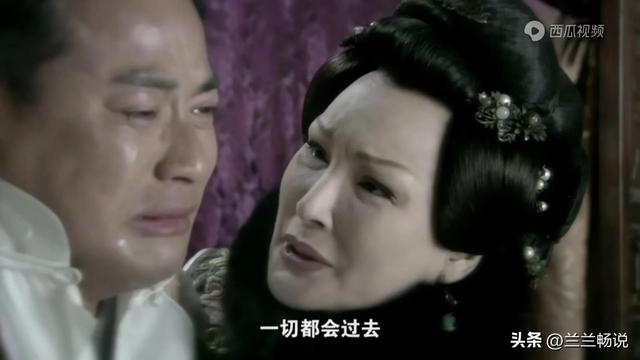 如锦的丈夫不能生育,可她却怀孕了,这一生她都在寻找那个男人