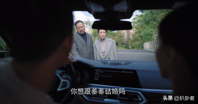 《欢乐颂4》曝预告：露西妈妈怀孕，余初晖被父亲暴打，戴维不婚