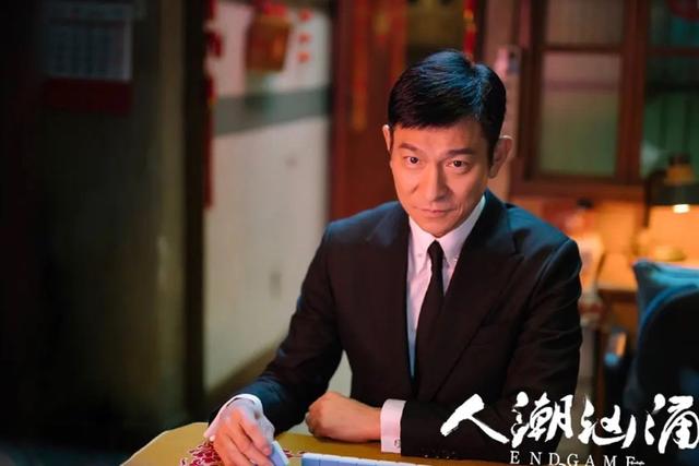 筷子兄弟回应解散传闻，肖央和刘德华拍电影，网友：希望大家都好