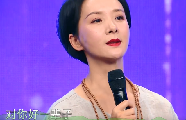 师小红：爱妻不要孩子，息影只为照顾聋哑岳父母，50岁得子乐开花