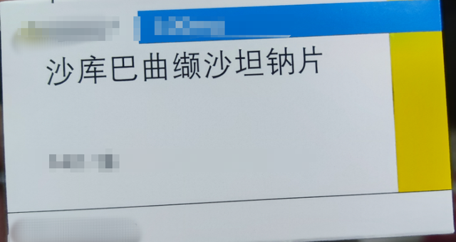 沙库巴曲缬沙坦，能不能掰开吃？用药时要注意哪些小细节