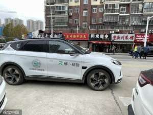 山洞人(晨枫:无人网约车来了,AI山洞人该迈出这一步了)