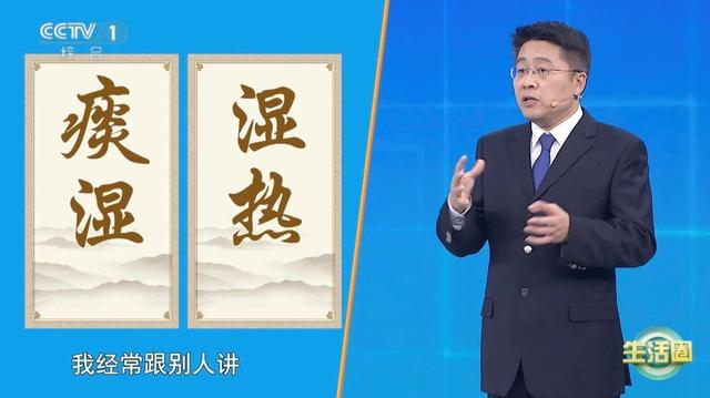 死亡“第一元凶”不是癌症而是它 两个方法帮你远离