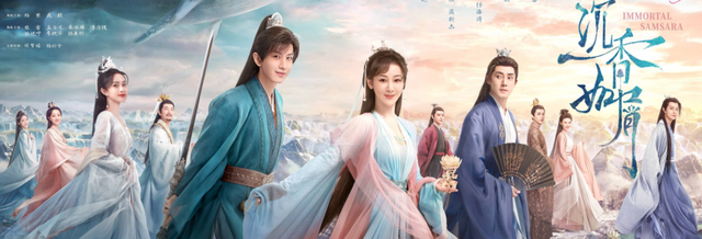 成毅：真诚地不辜负每个角色，又小心翼翼地“闯了很多祸”