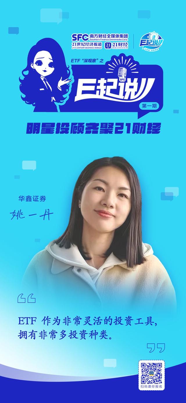 @散户老师：每天和市场斗智斗勇的你我他