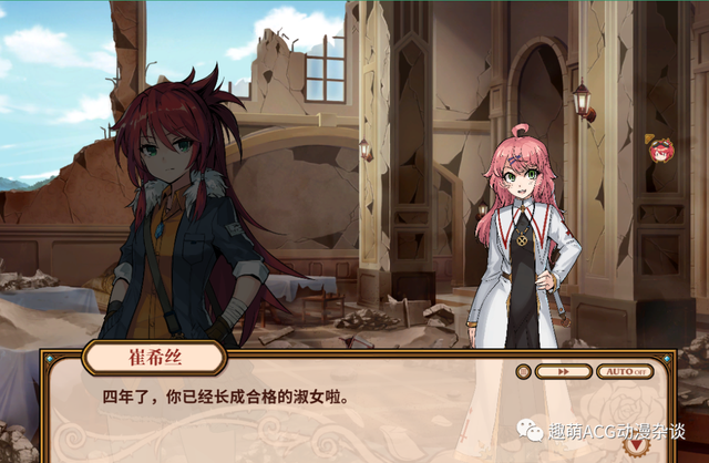 要素齐全的国产精品AVG《海沙风云》:别具一格也尚需打磨