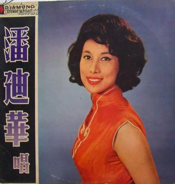 周璇之后,又出现的五大歌后,你可能不知道