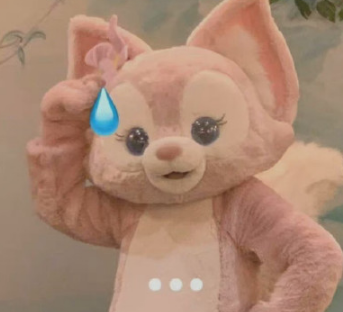 四年了，不要再捞宇文玥了