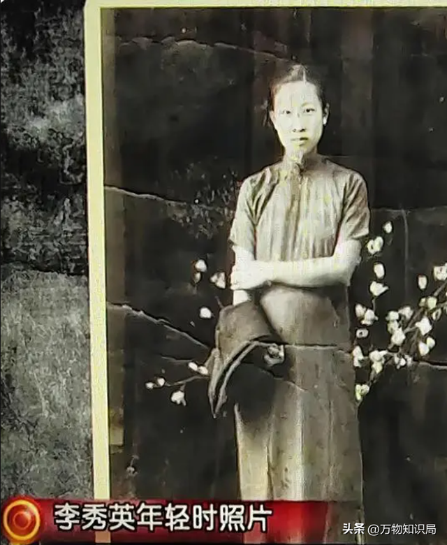 1940年,日军禁止公开的照片,一名慰安妇女孩表情呆滞,命运难测