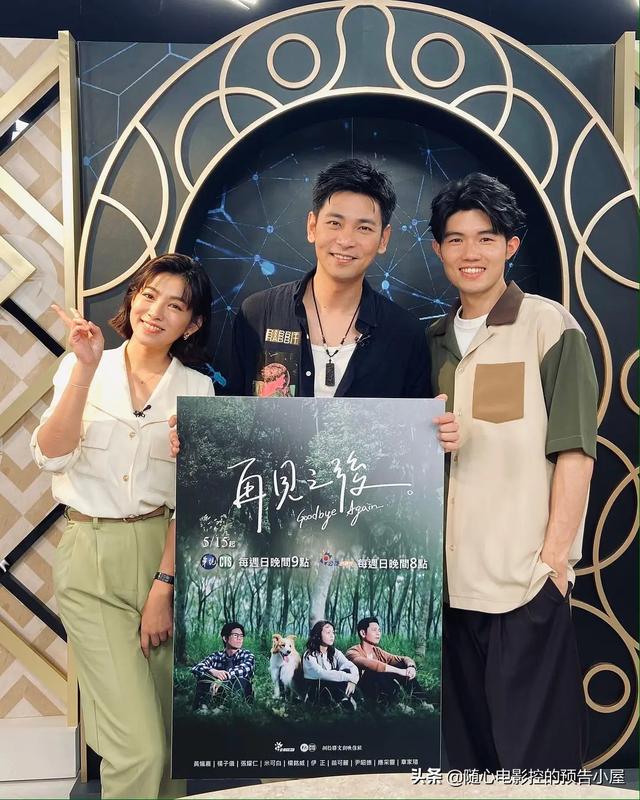 5月13日上线新片汇总