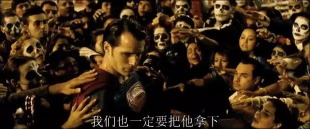 [蝙蝠侠大战超人：正义黎明]到底有多黑暗？