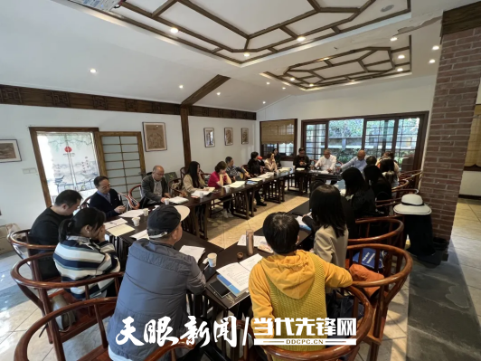 18位入选，2024贵州康养产业影响力人物出炉