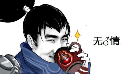 马叉虫魔性表情包，收好不谢。