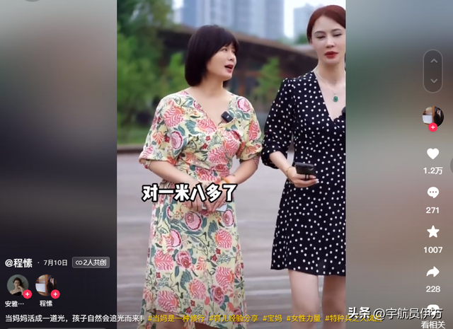 她是“军旅霸王花”，人美演技好却遭丈夫背叛，如今生活简单幸福