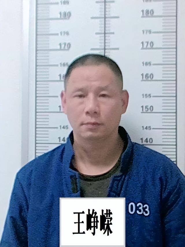 一犯罪团伙以打牌“出千”方式实施诈骗！警方征集犯罪线索