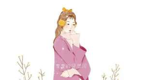 职业情人(一个职业情妇的苦衷（下篇）)