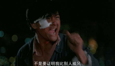 当秦迷为秦时明月的烂尾辩解的时候，他们都在说些什么？