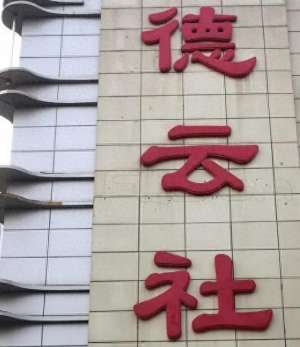 侯家(郭德纲和侯家关系好不是因为侯耀文,和侯宝林合影的男孩才是关键)