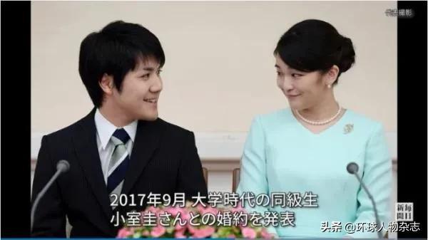 真子公主今日“裸婚”!背后故事比电视剧还曲折