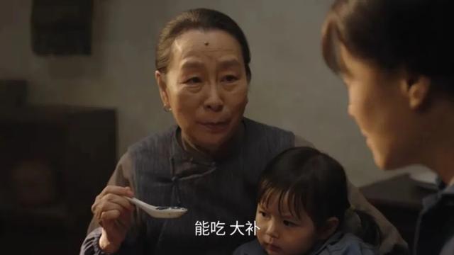 好书连载｜央视热播剧《六姊妹》原著小说（001）