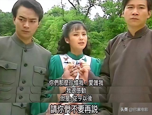 三观歪一边的古早电视剧,王宝钏秦香莲难分胜负,新月格格好气人