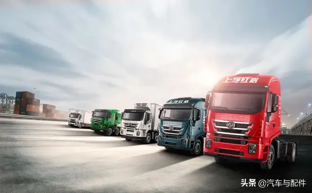 上汽红岩服务中心总监曹佳:践行“服务零距离”