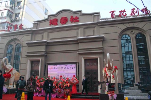 郭德纲和侯家关系好不是因为侯耀文,和侯宝林合影的男孩才是关键