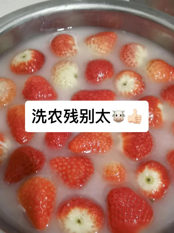 2块钱的“小苏打”，竟承包了家里90%的清洁，试过就再也戒不掉了