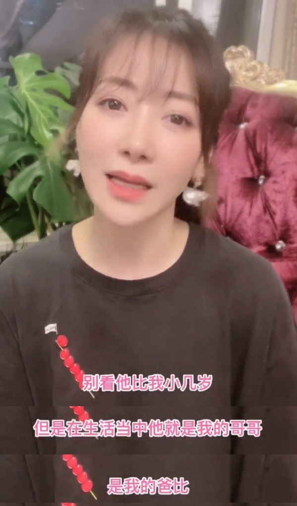 竟不知他们是夫妻?两人都是演技派,相差9岁,结婚5年甜如蜜糖