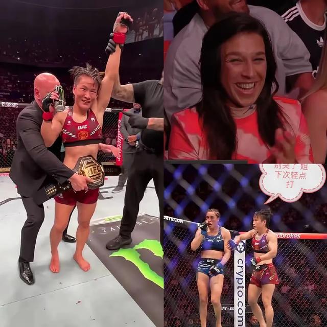 张伟丽：用拳头击碎自己的东方玫瑰