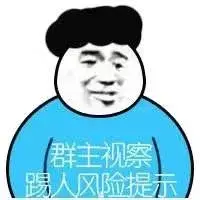 肥水不流外人田,一家子靠淫秽色情网站来赚钱