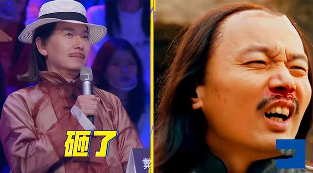 百变大咖秀第七期：大张伟再扮蔡琴笑哭，刘烨怎么能这么像张雨绮