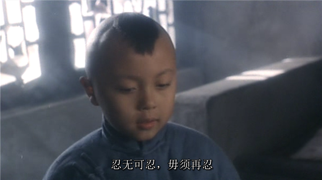 94年，香港武侠片低迷，李连杰也无能为力，《洪熙官》不到2000万