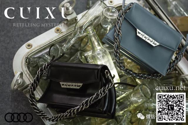 Cuixu x Audi“陆上行舟”ALL I HAD I GAVE艺术联展